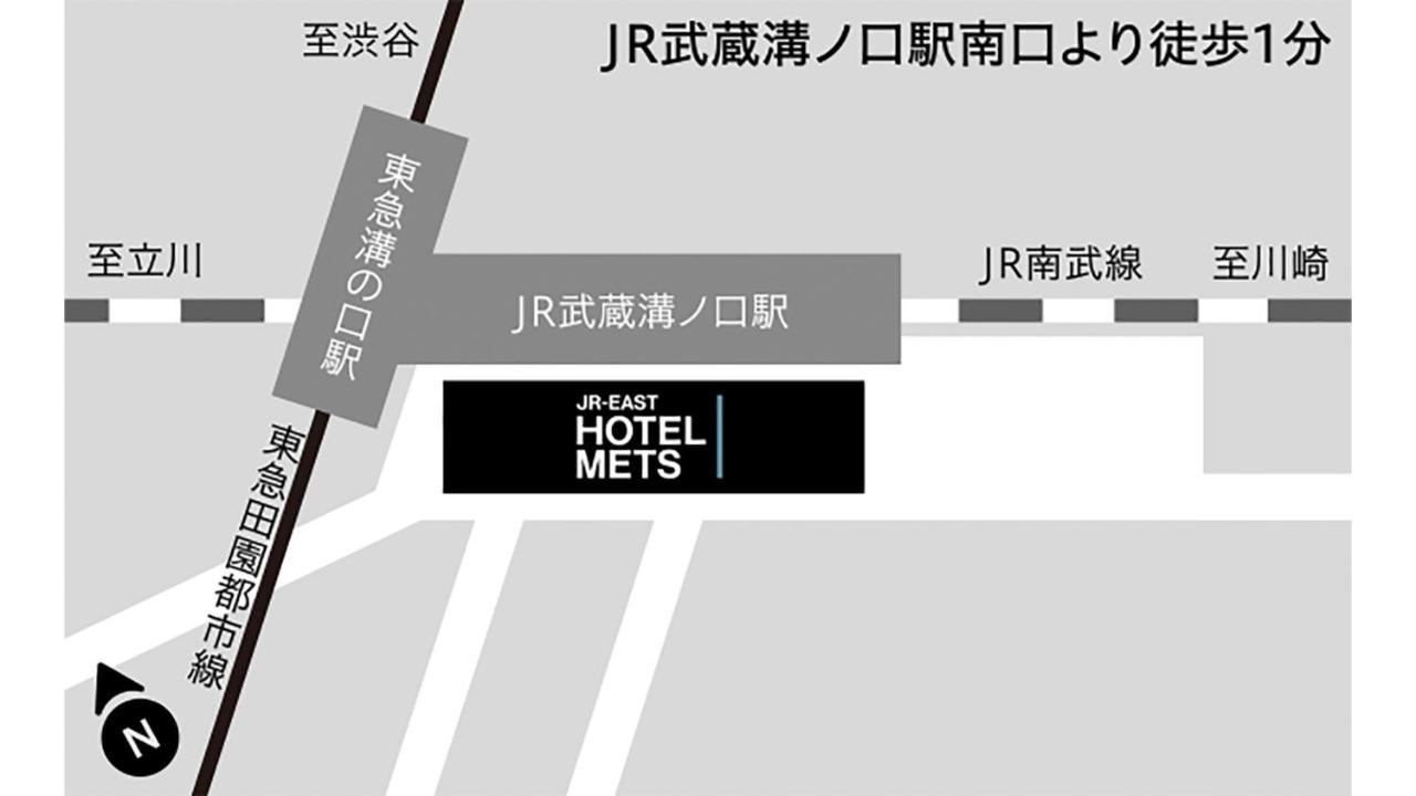 Jr-East Hotel Mets Mizonokuchi Καβασάκι Εξωτερικό φωτογραφία